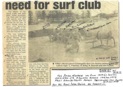 First Official Patrol December 1959